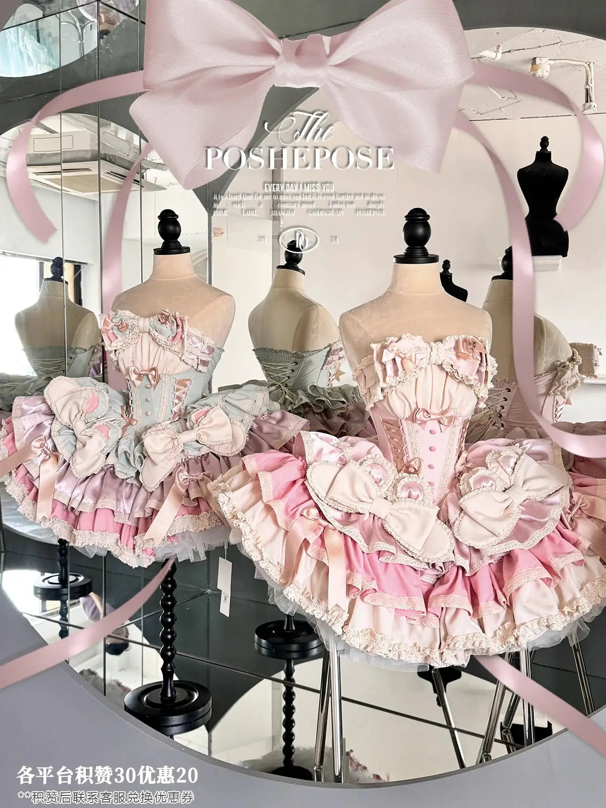 Girls Birthday Lolita Dress Tube Top Satin Bowknot Pettiskirt Mini