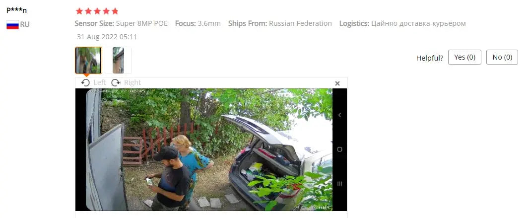 ASECAM 8MP POE IP Camera outdoor CCTV by Simples Market; two people near a car trunk.