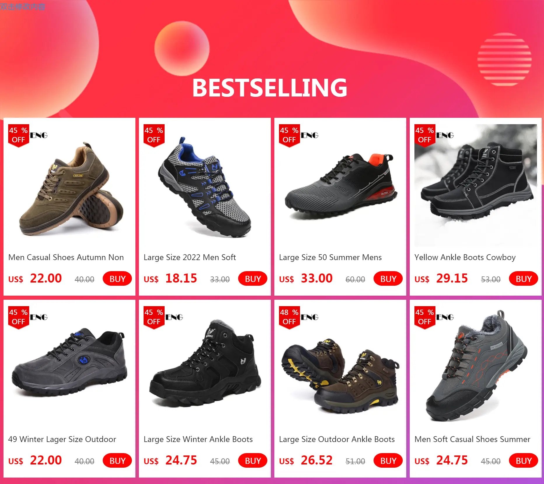 Men's casual and athletic shoes collection with brown suede sneakers, blue mesh hiking shoes and black sneakers on sale