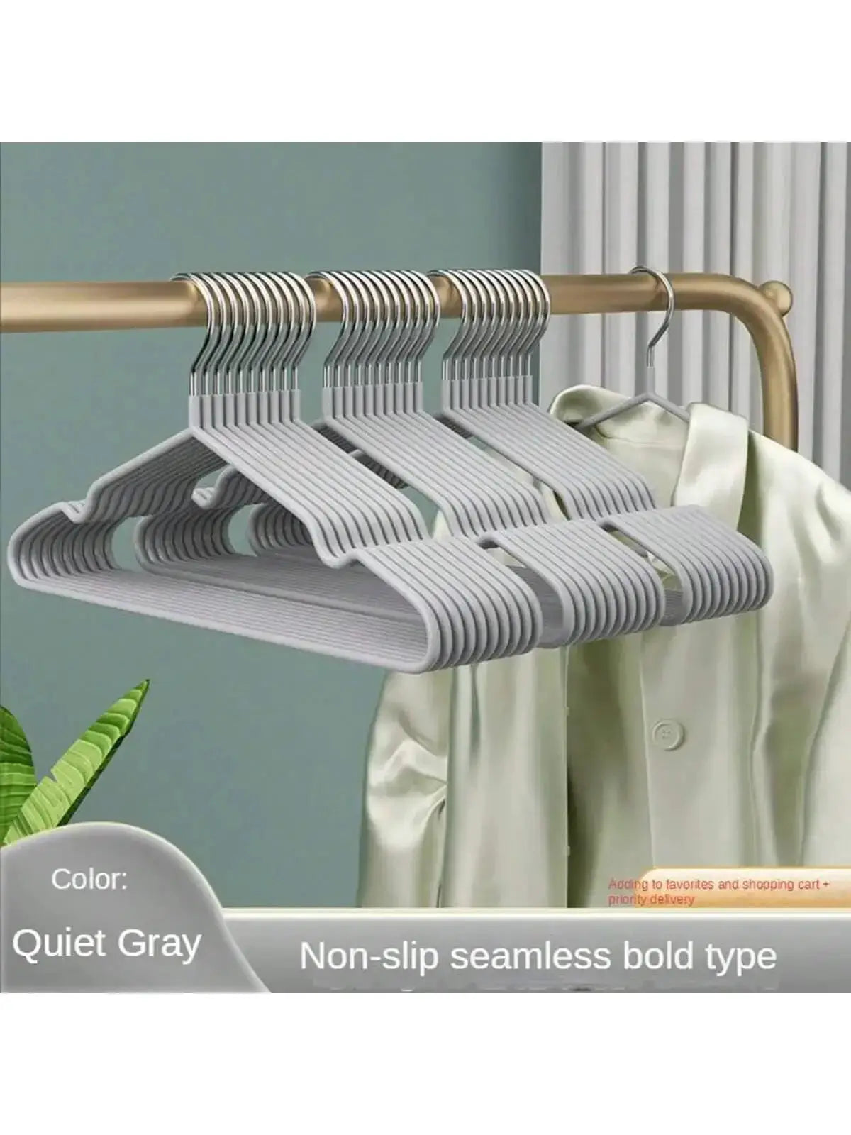 Metal seamless anti-slip clothes hangers, gray, six on a rod