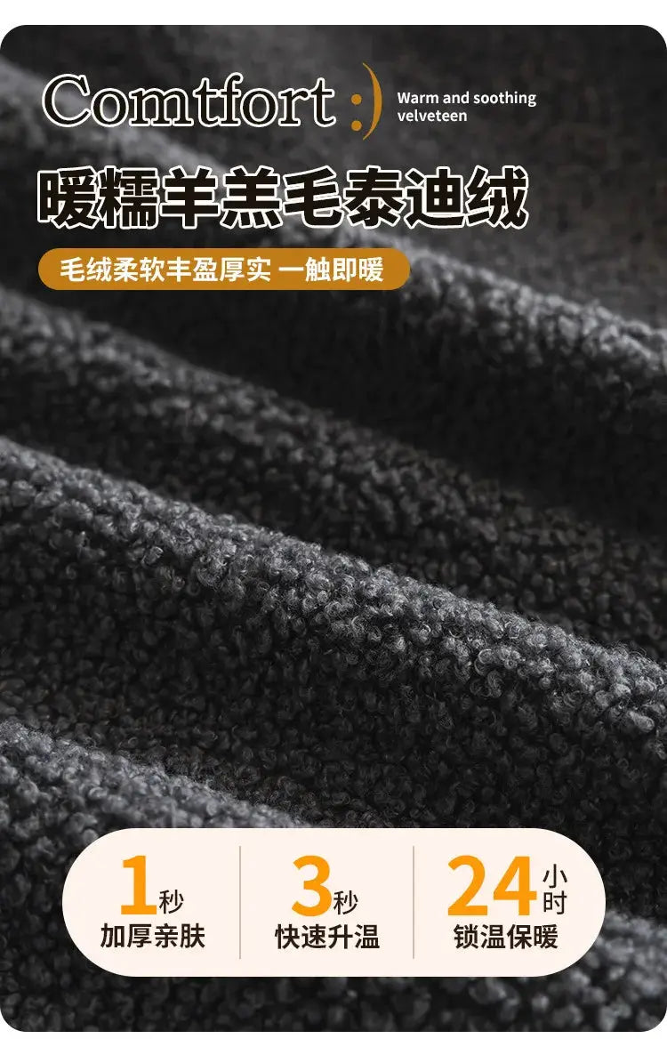 2026 Premium Winter Teddy Fleece Sofa Cover by Simples Market; dark gray plush, non-slip elastic couch protector