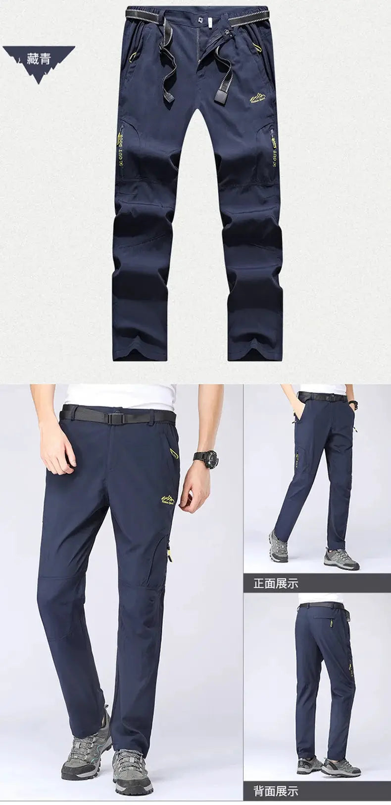 SFABL 5XL navy quick-dry hiking pants by Simples Market with zip pockets and belt