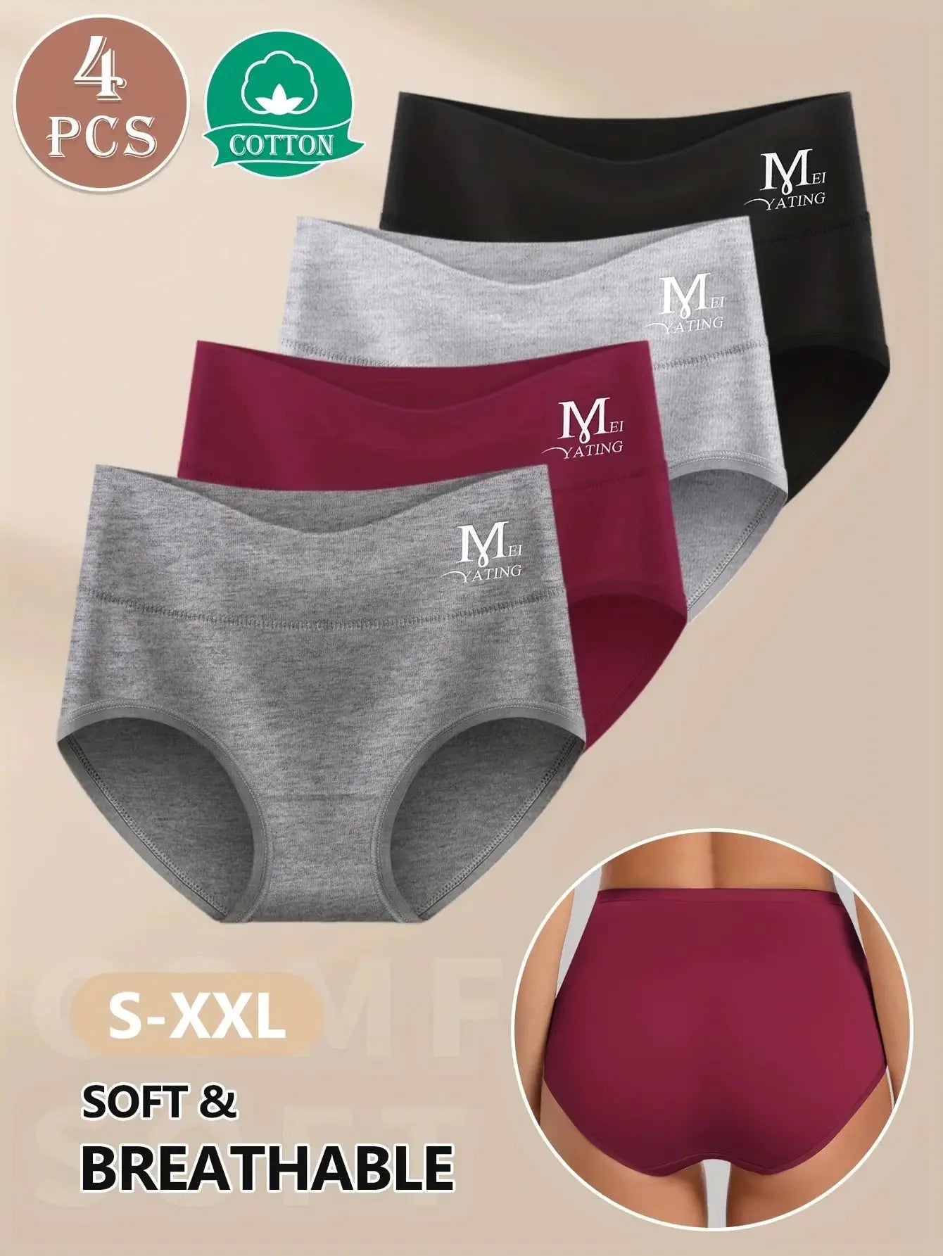 MIOTAN 4pcs women's high-waisted tummy-control briefs; soft cotton breathable underwear set
