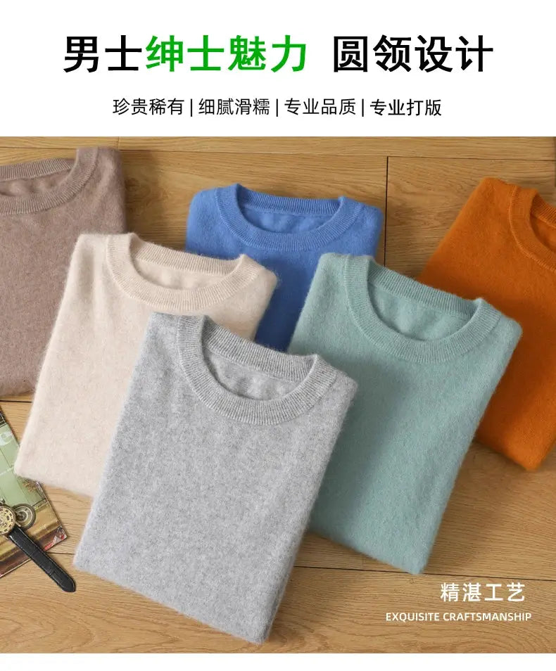 Six men's mink cashmere O-neck sweaters in assorted colors folded on wood.