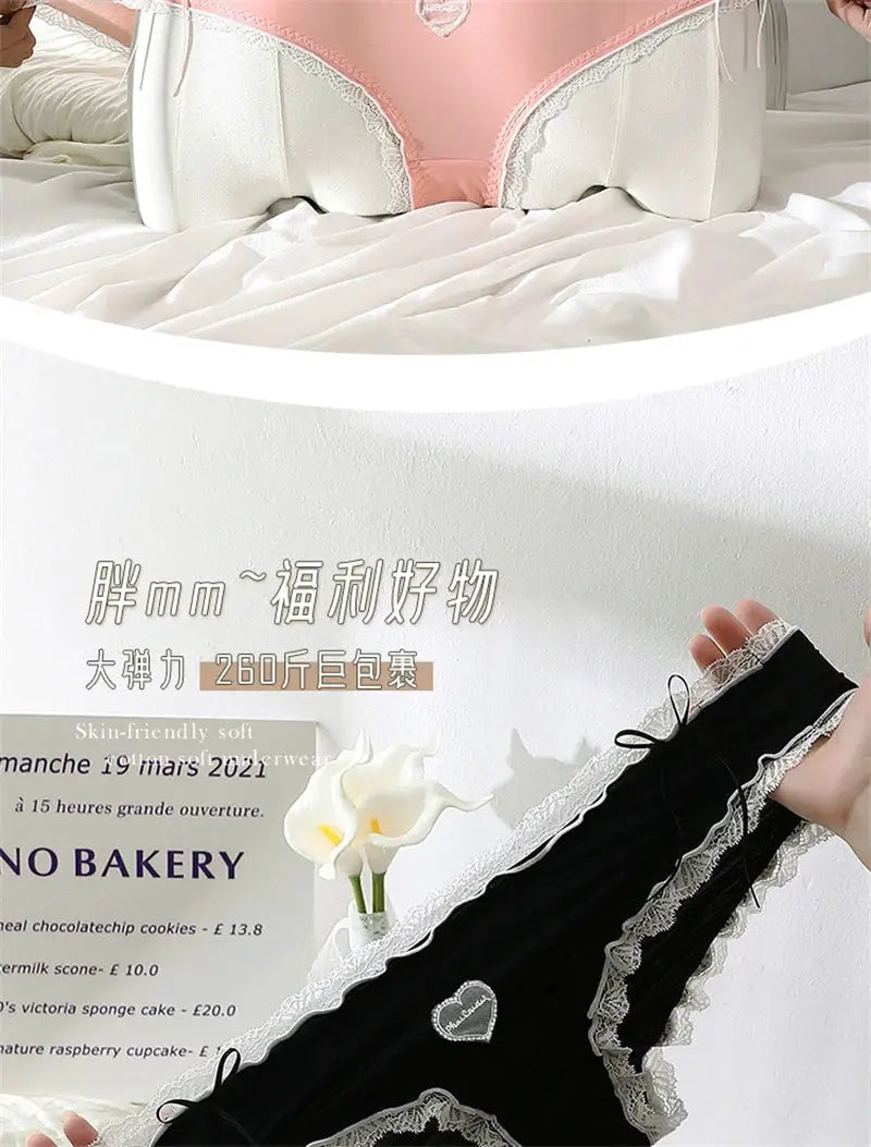 Lace panties from Simples Market: two styles, pink/white maid-style and black lace; plus-size, soft fabric.