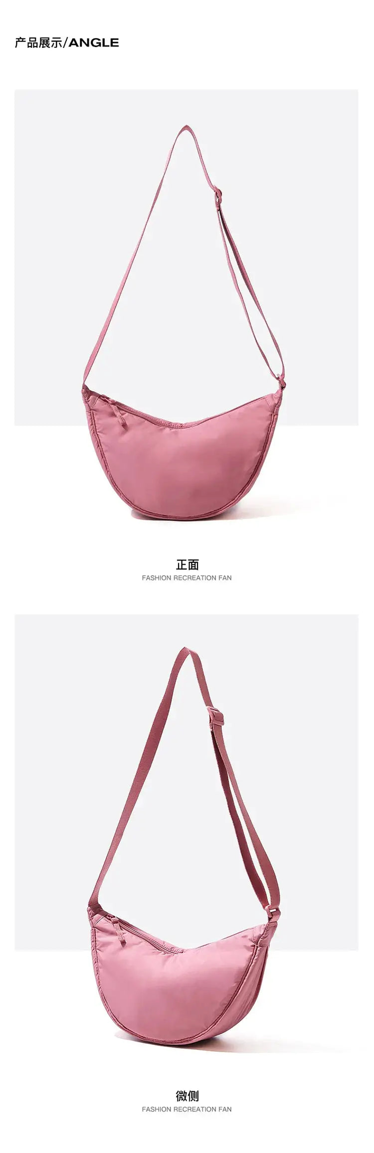 Simples Market pink nylon crossbody bag with padded crescent-shaped design and adjustable strap
