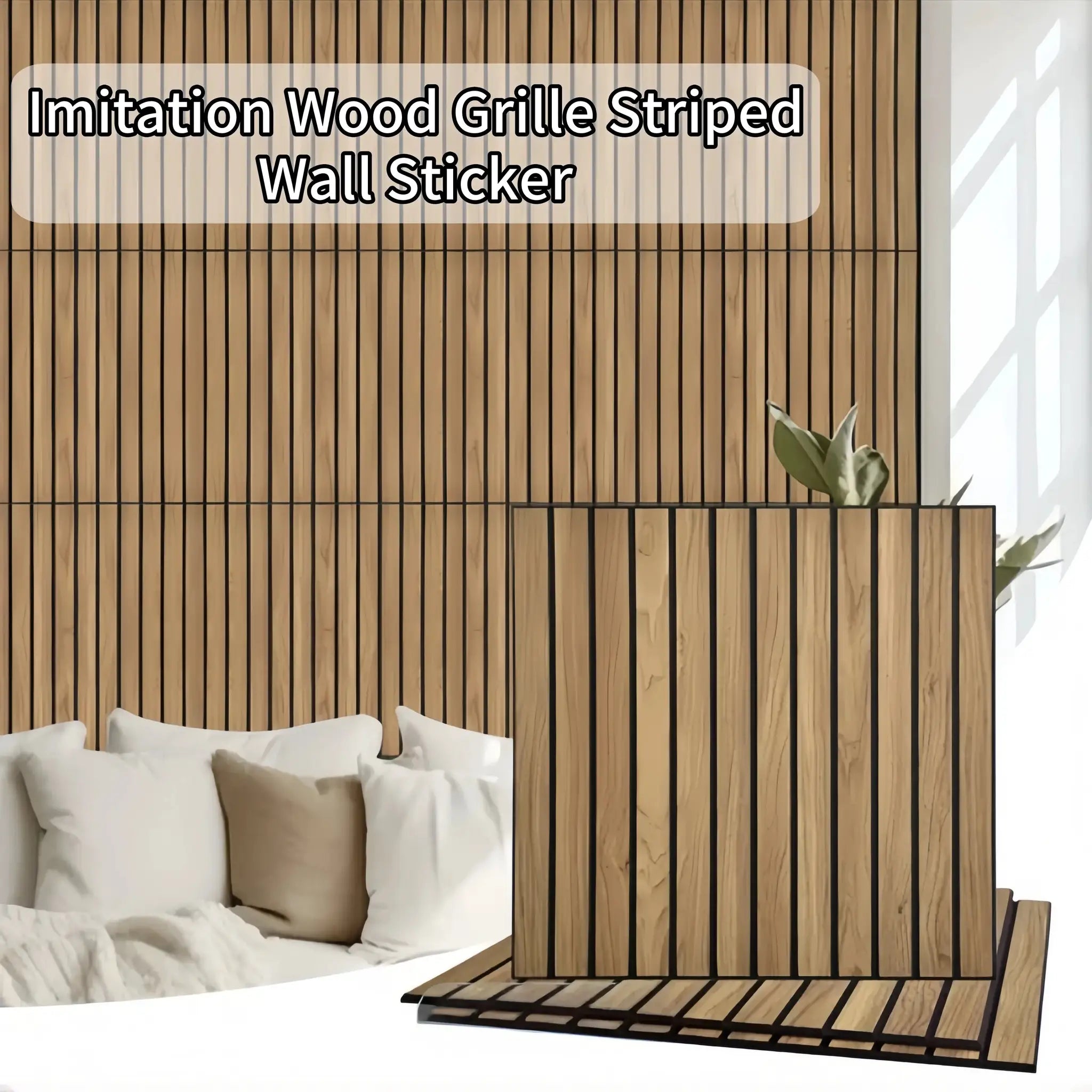 Faux wood grain grille self-adhesive wallpaper by Simples Market; peel-and-stick wall panels in warm wood tones.
