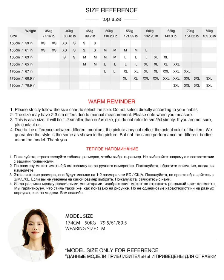 Semir Jeans Women Cool Feeling Wide Leg Floor Length Pants Summer 2025