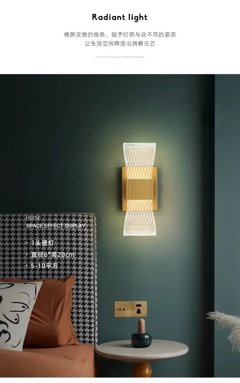 Nordic luxury LED wall lamp; aluminum wall light with brass finish and white mesh shade for modern spaces.