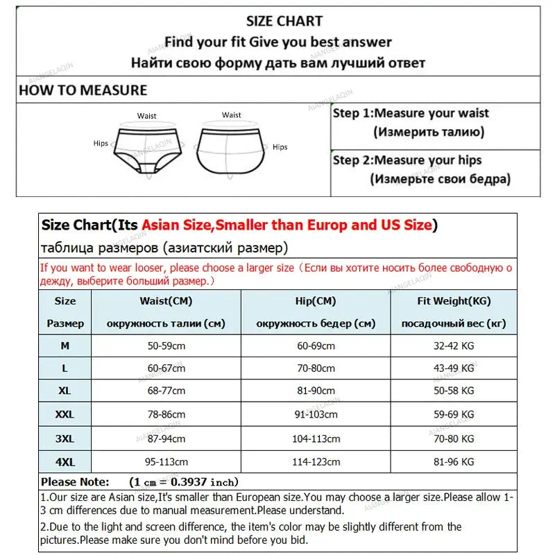 Size chart for women's cotton underwear (Asian sizes) showing waist and hip measurements and how to measure