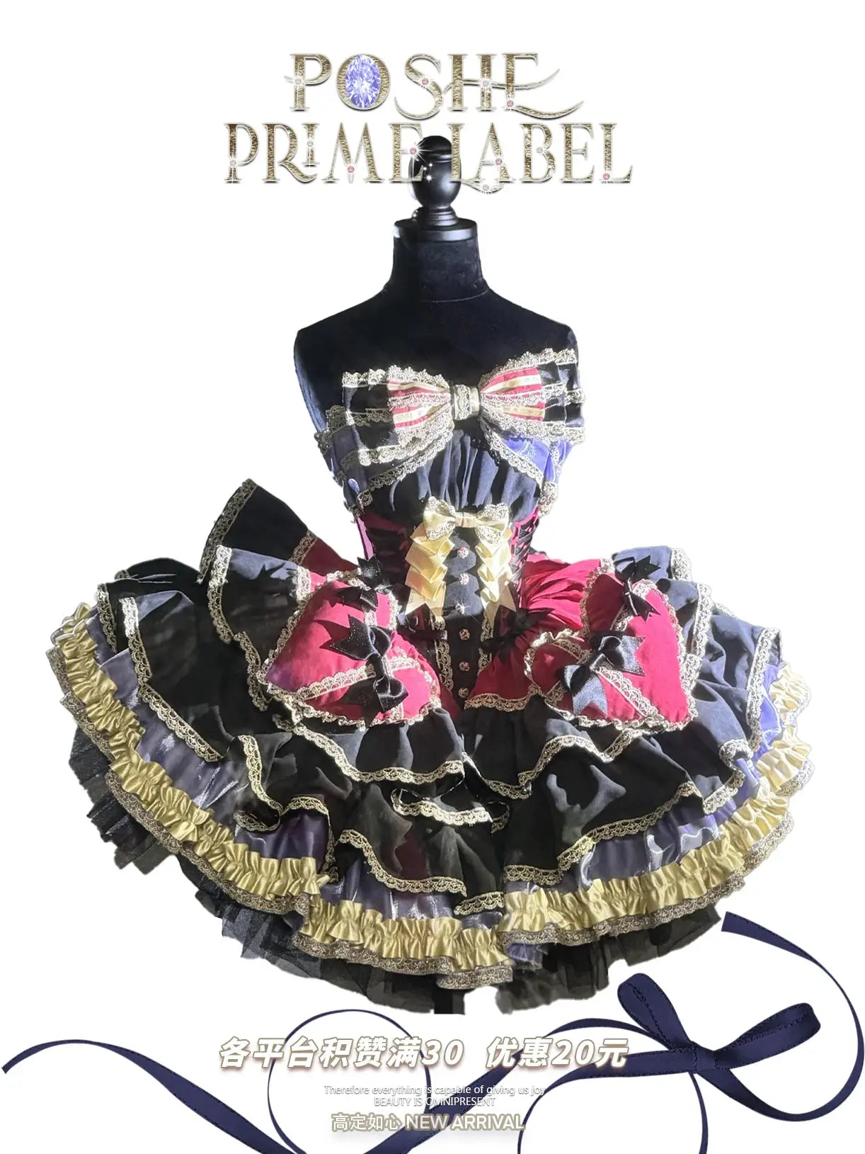 Girls Birthday Lolita Dress Tube Top Satin Bowknot Pettiskirt Mini