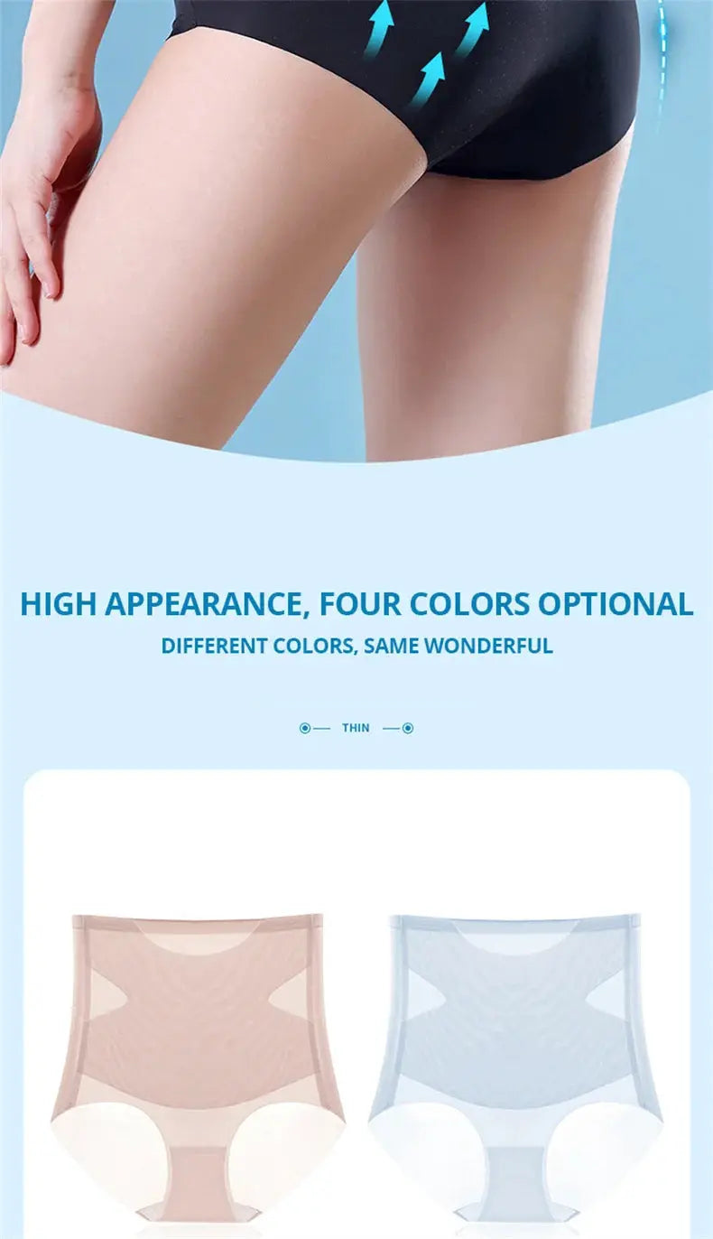Flarixa ultra-thin ice-silk seamless high-waist panties with tummy control; two color options beige and light blue.
