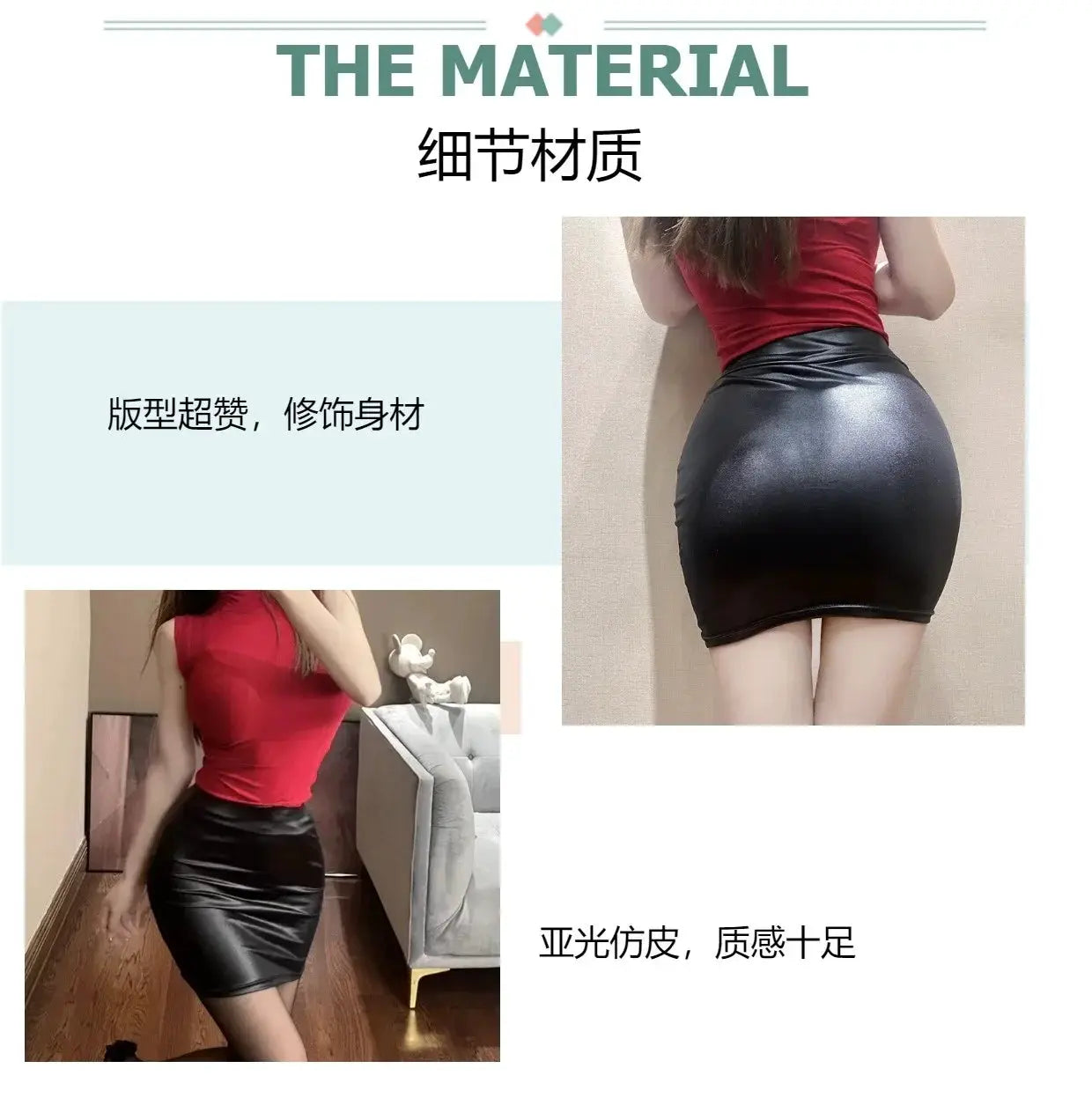 Leather matte mini skirt in black PU, high-waisted, slim fit, shown on a model with a red top.