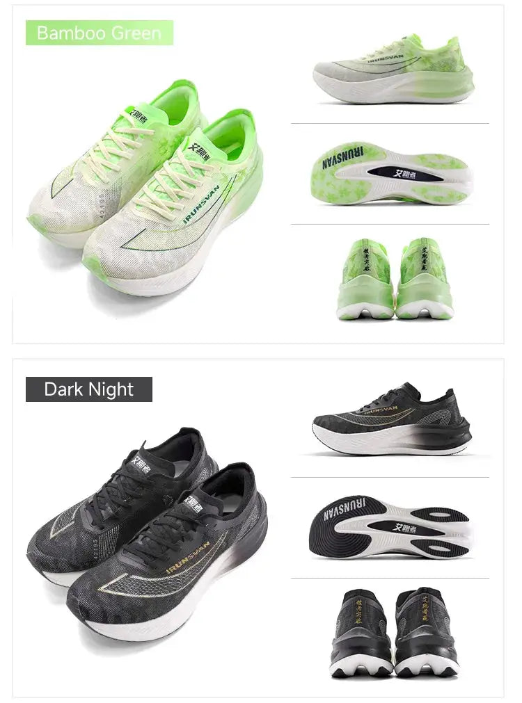 IRUNSVAN nylon carbon-plate marathon running shoes by Simples Market in Bamboo Green and Dark Night, 2 colorways