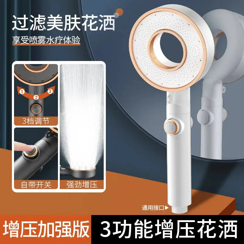 Three-mode adjustable shower head by Simples Market, white with rose-gold trim, high-pressure water-saving spray.