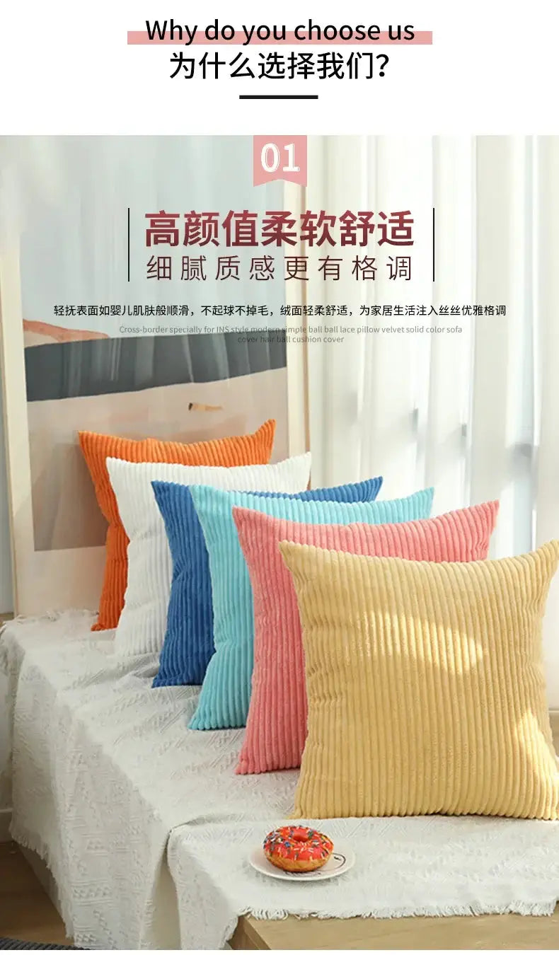 Corduroy pillow covers set of six in orange, white, royal blue, light blue, pink, and yellow on a white sofa