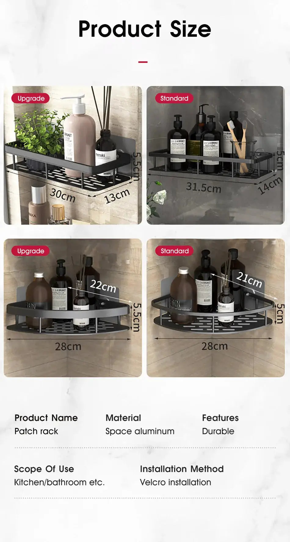 Bathroom corner shelf rack by Simples Market, space aluminum, wall-mounted shower organizer; four configuration images