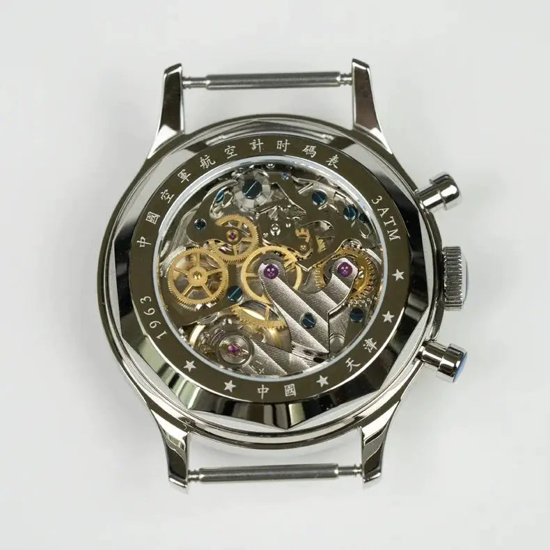 Seagull 1963 mechanical watch, skeleton movement visible through exhibition case back, stainless steel case