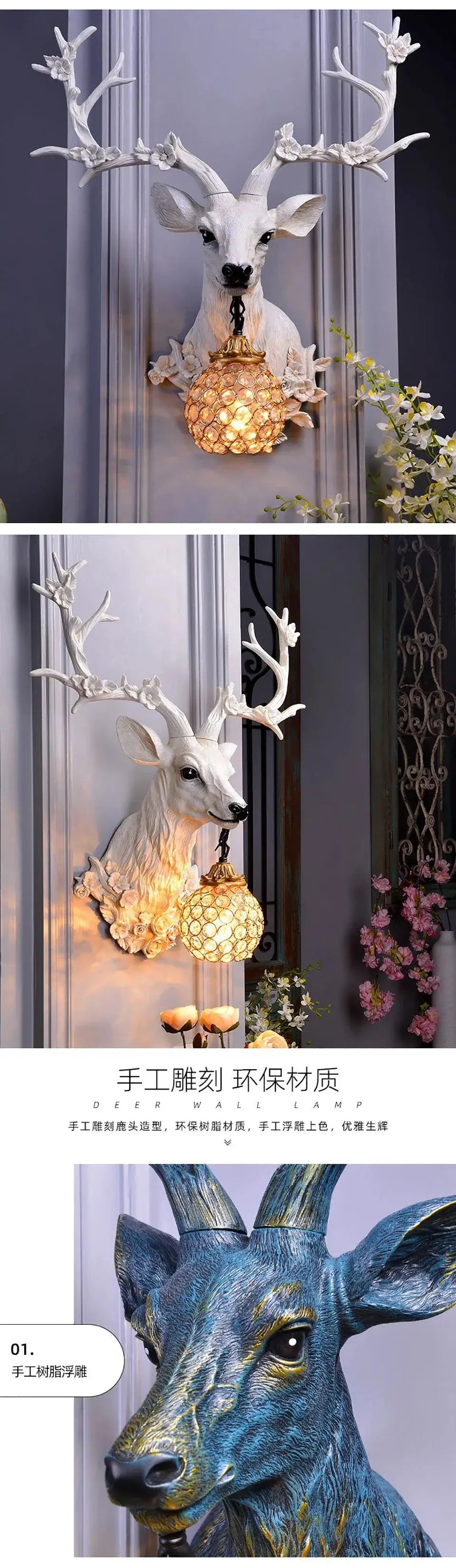 Simples Market Lucky Deer resin wall lamp with white deer head and golden mosaic lantern