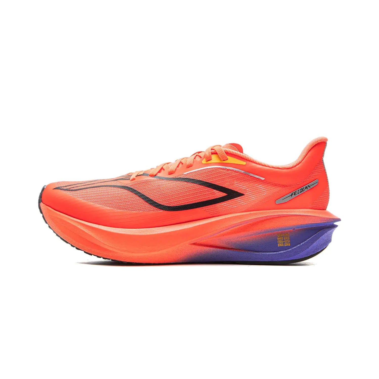 Li-Ning Feidian 5 Challenger racing running shoe in bright orange with a purple midsole