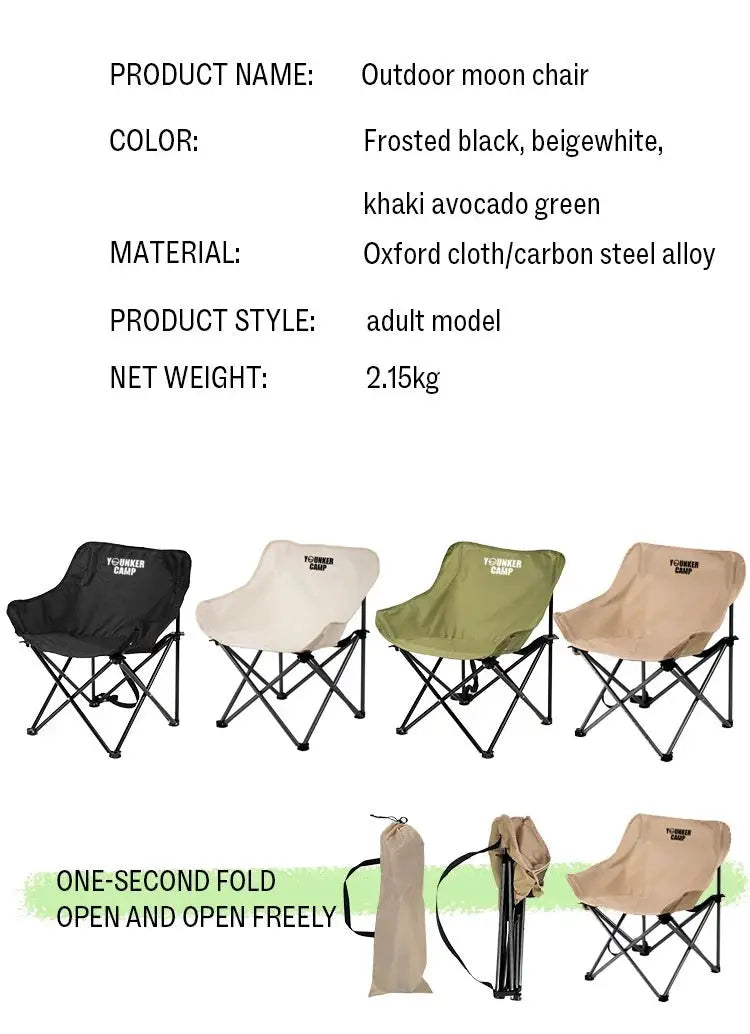 Outdoor folding moon chair set in black, beige, olive, and tan with YOUNKER CAMP logo, 4 chairs shown.