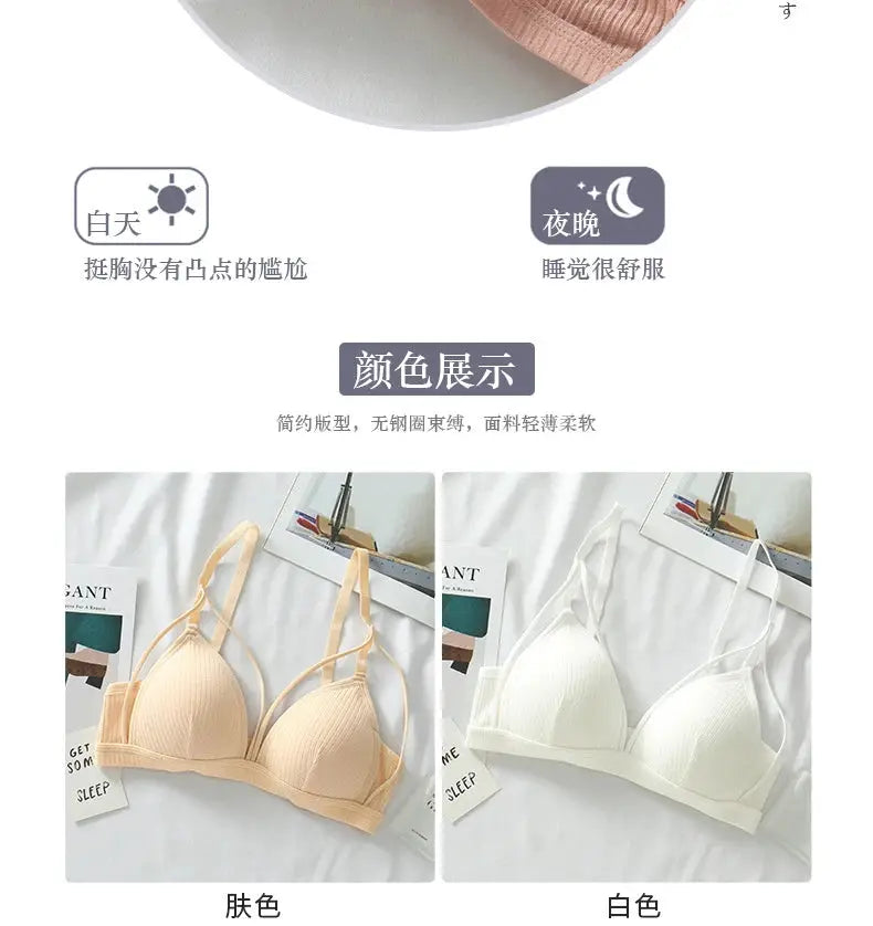 Bralette wireless triangle-cup lingerie in nude and white (2 pcs)