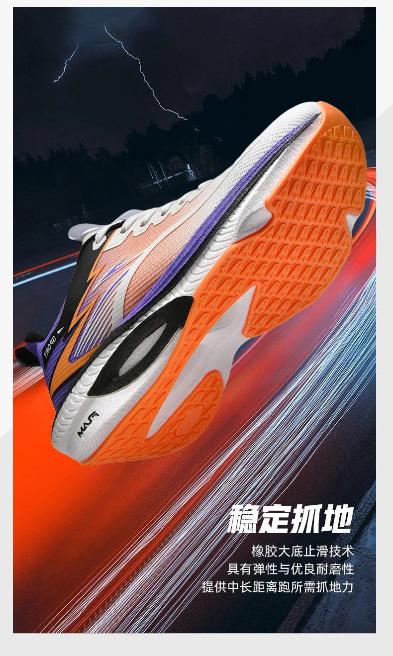 Men's running shoes with orange outsole, white and purple upper, breathable mesh design