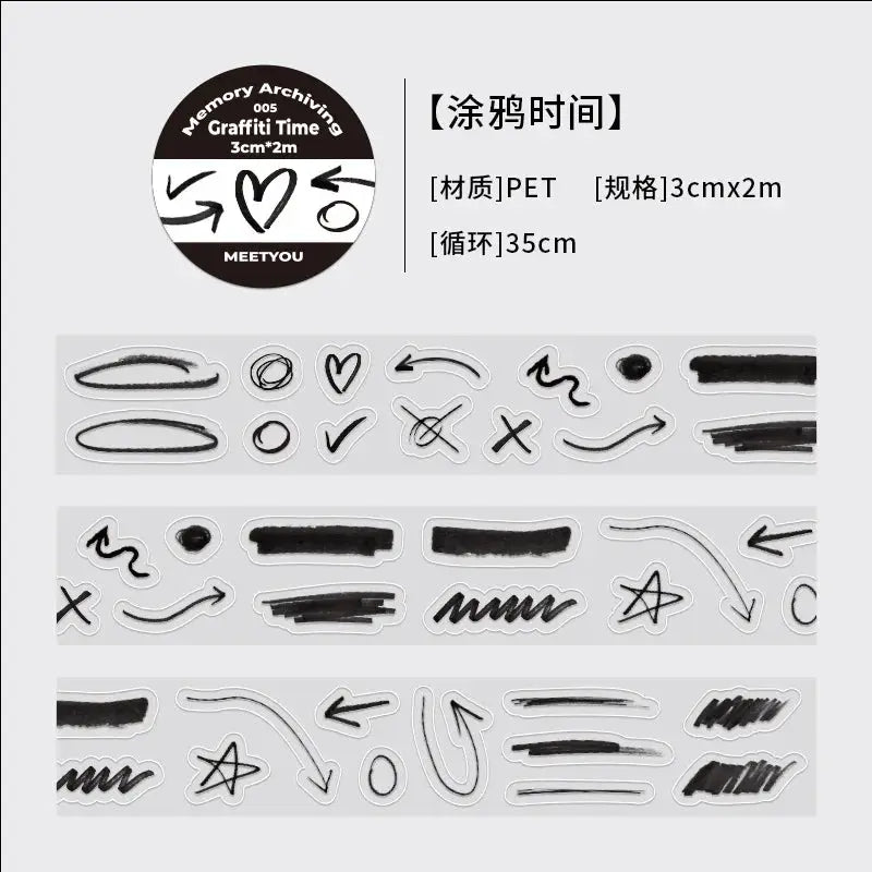 Decorative adhesive tapes set for junk journaling; PET, 3cm x 2m, three tape strips with black graffiti doodles by Simples Market