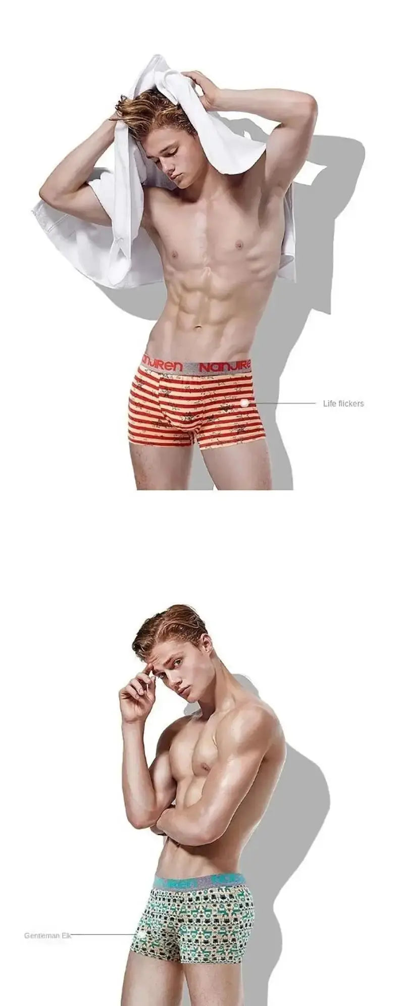 4-pack men's boxer shorts, cotton; red striped pair and teal geometric pattern with branded waistband