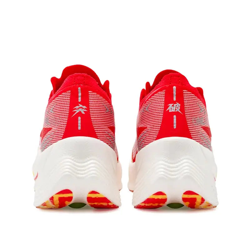 ONEMIX Marathon carbon-plate running shoes pair, red knit upper with white sole
