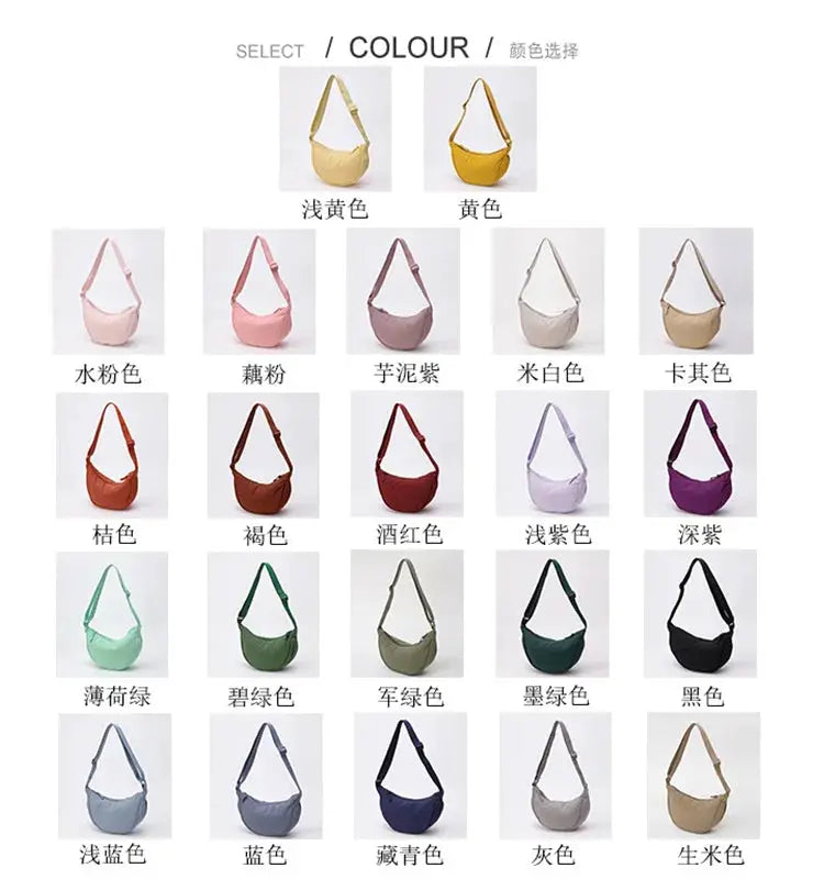 Simples Market nylon zipper crossbody bag, crescent dumpling shape with large capacity, unisex, 22 color options shown.