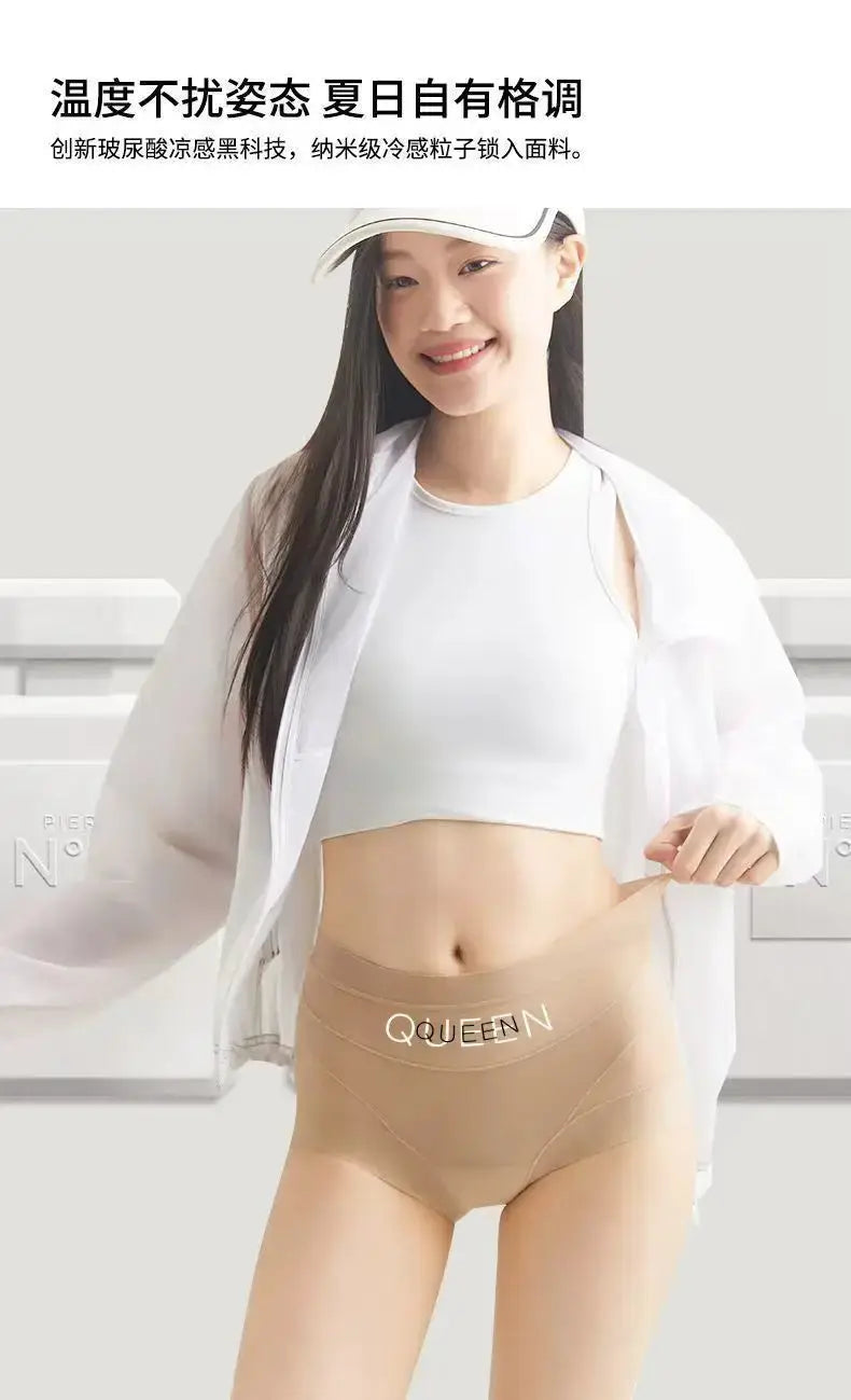High-waisted tummy-control panties by Simples Market in nude ice-silk seamless fabric with QUEENN logo