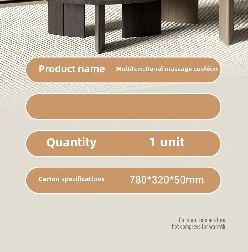 Multifunctional massage cushion label board in tan showing Quantity 1 unit and carton specs 780*320*50mm.