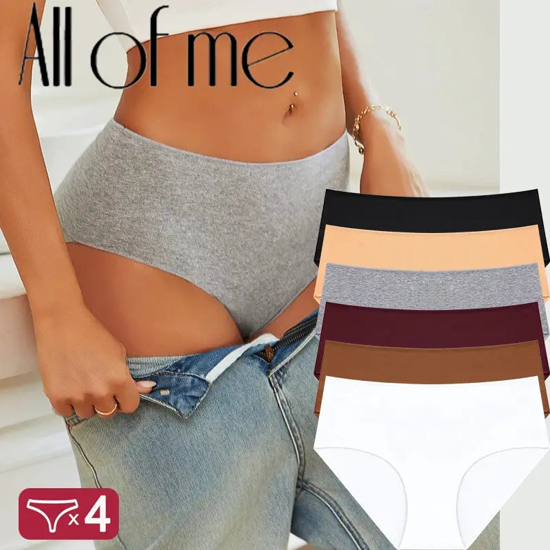 Women’s 4-pack high-waist cotton panties, Simples Market, seamless breathable plus-size underwear S-2XL assorted colors.
