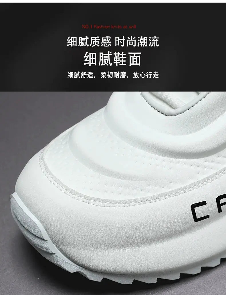Men's white Simples Market lightweight non-slip breathable wear-resistant running shoes