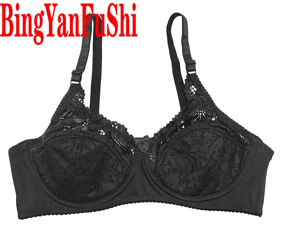Black lace underwire bra with floral full-cup design and adjustable straps; BingYanFuShi watermark.