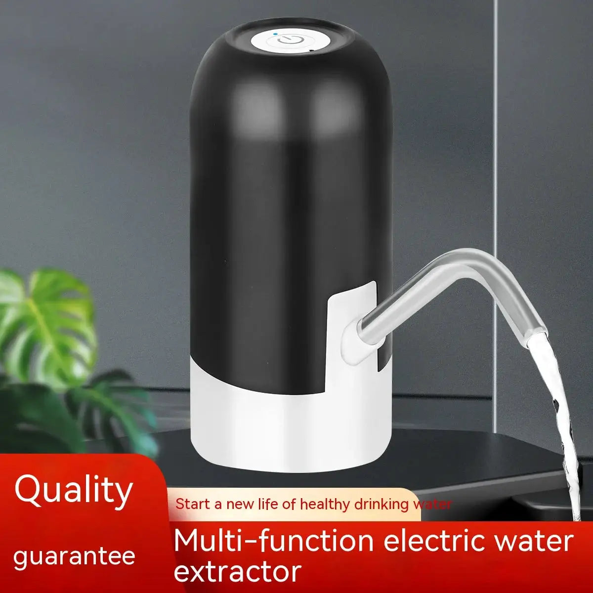 5 Gallon Water Bottle Dispenser With USB Charging Automatic Drinking Water Pump Portable Electric