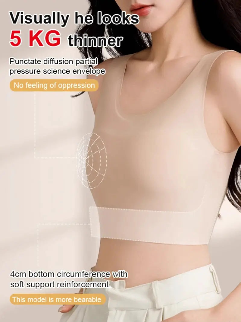 Simples Market beige seamless undergarment with wide shoulder straps and bra pads