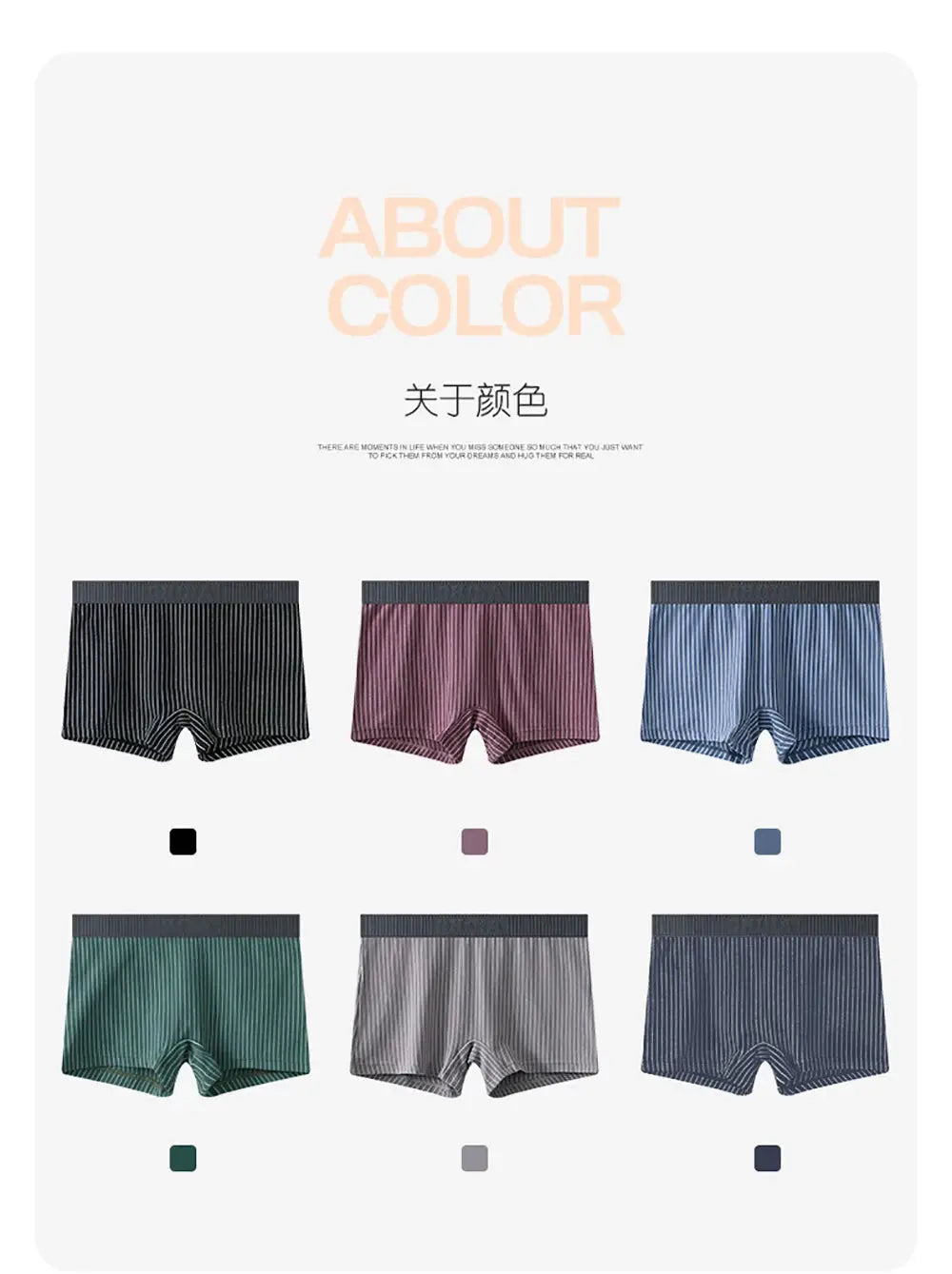 Simples Market 6-pair cotton striped women’s boyshorts, mid-rise, breathable, assorted colors.