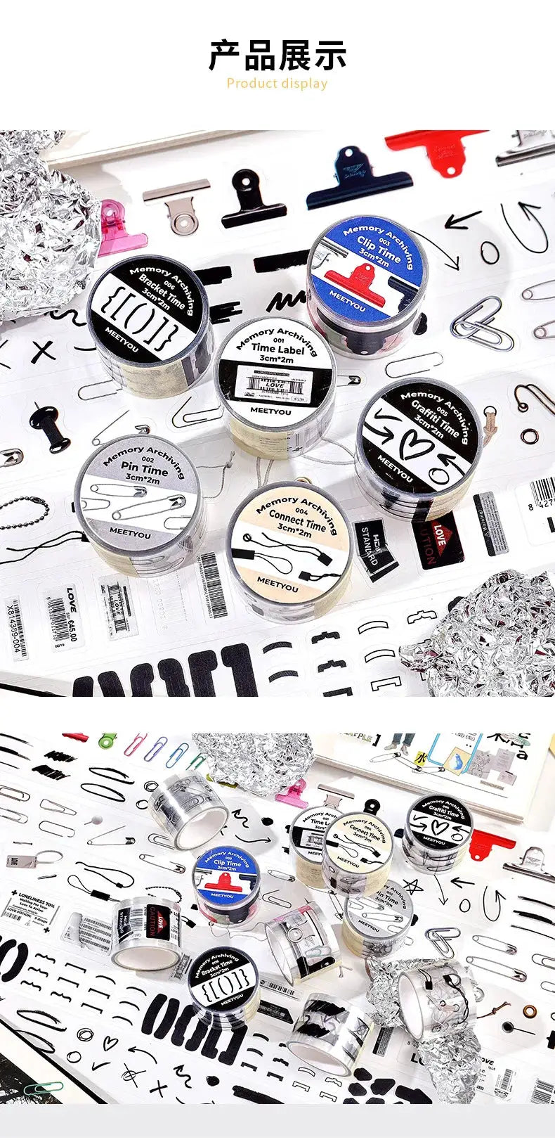 Decorative adhesive tape rolls for memory journaling and scrapbooking; Meetyou brand, 3cm×2m