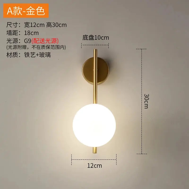 Gold LED glass wall lamp by Simples Market; USB rechargeable, dimmable remote, modern bedside sconce