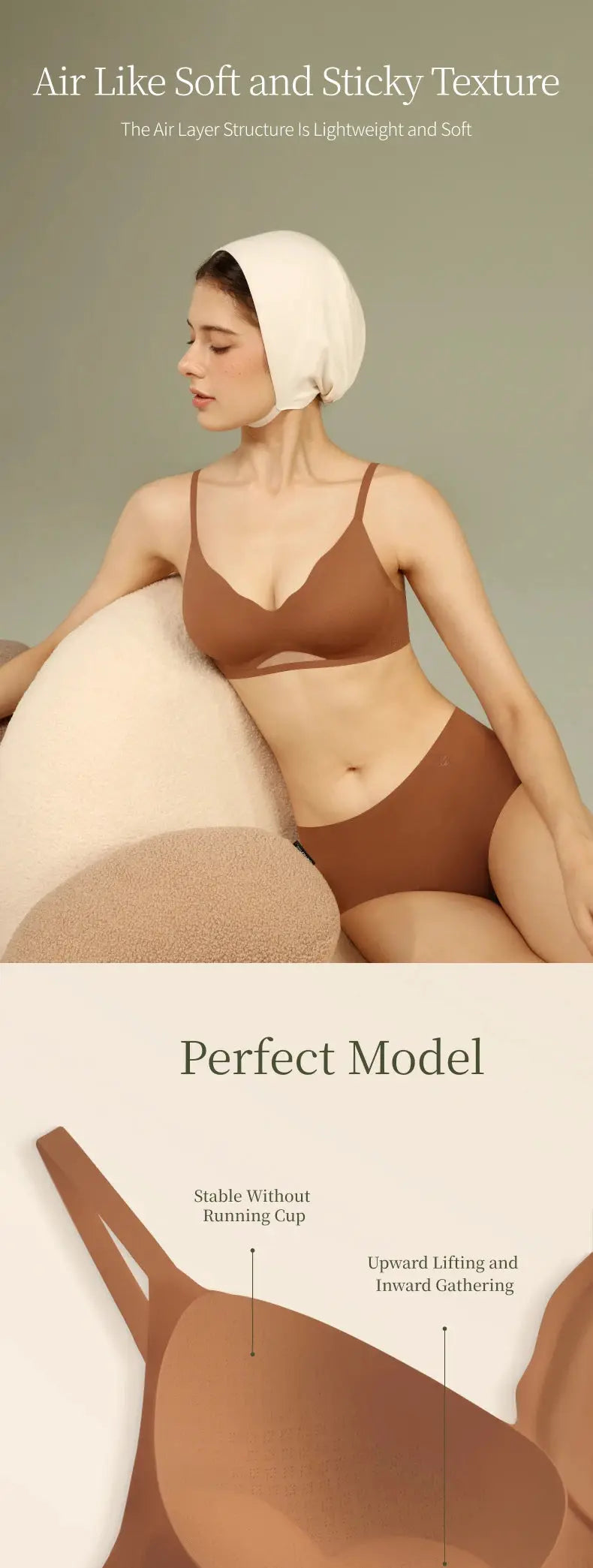 SUJIIN women's seamless push-up bra and matching brown panties; wireless, breathable two-piece set