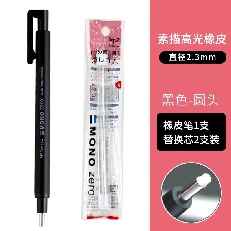 Tombow Mono Zero black eraser pen with clip; comes with replacement eraser pack