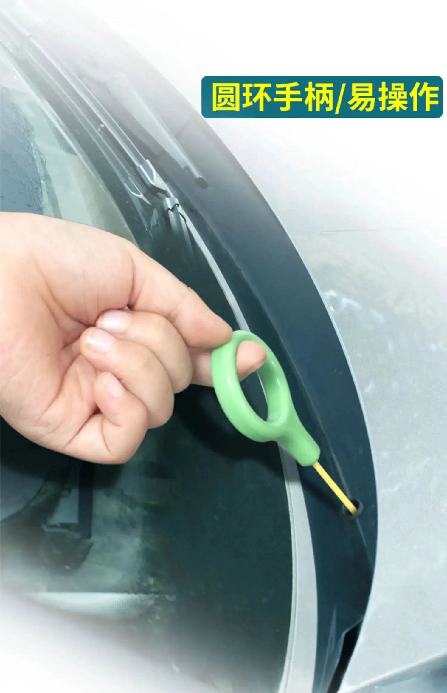 Simples Market car drain cleaning brush with circular green handle and yellow guide rod for sunroof drains