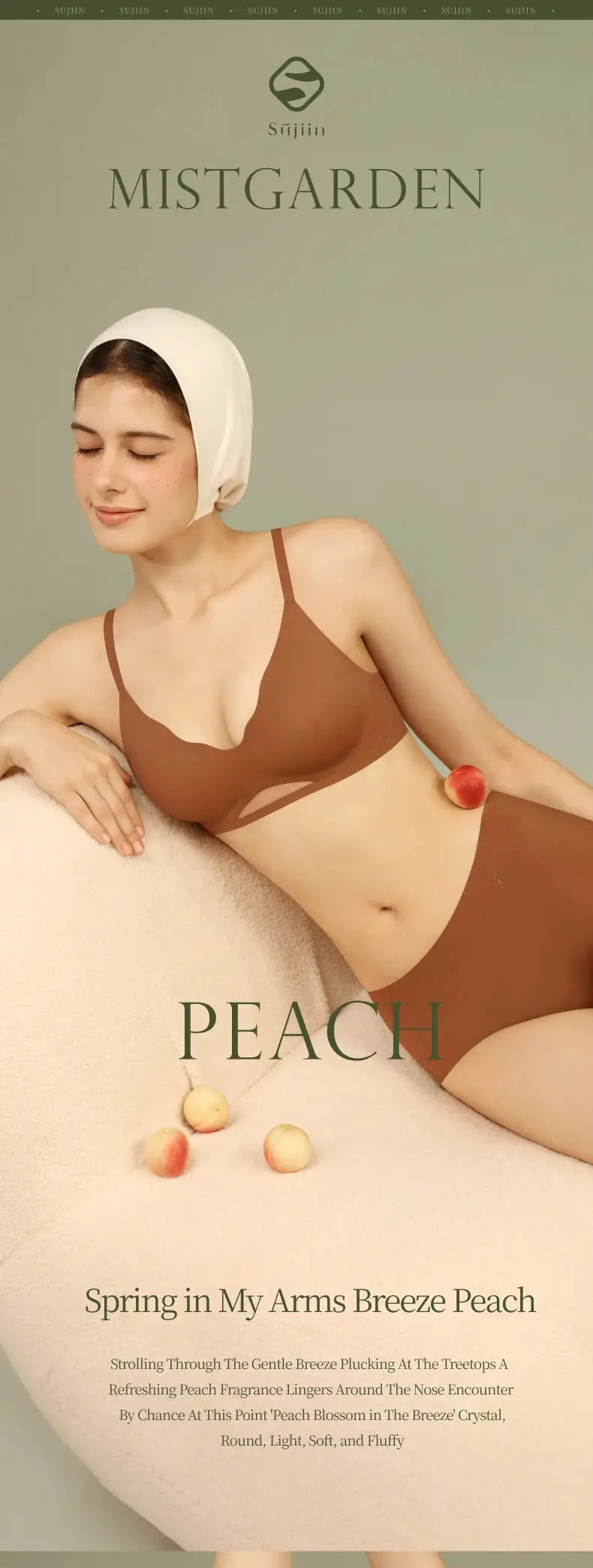 SUJIIN seamless wireless push-up bra for women in brown, by Simples Market
