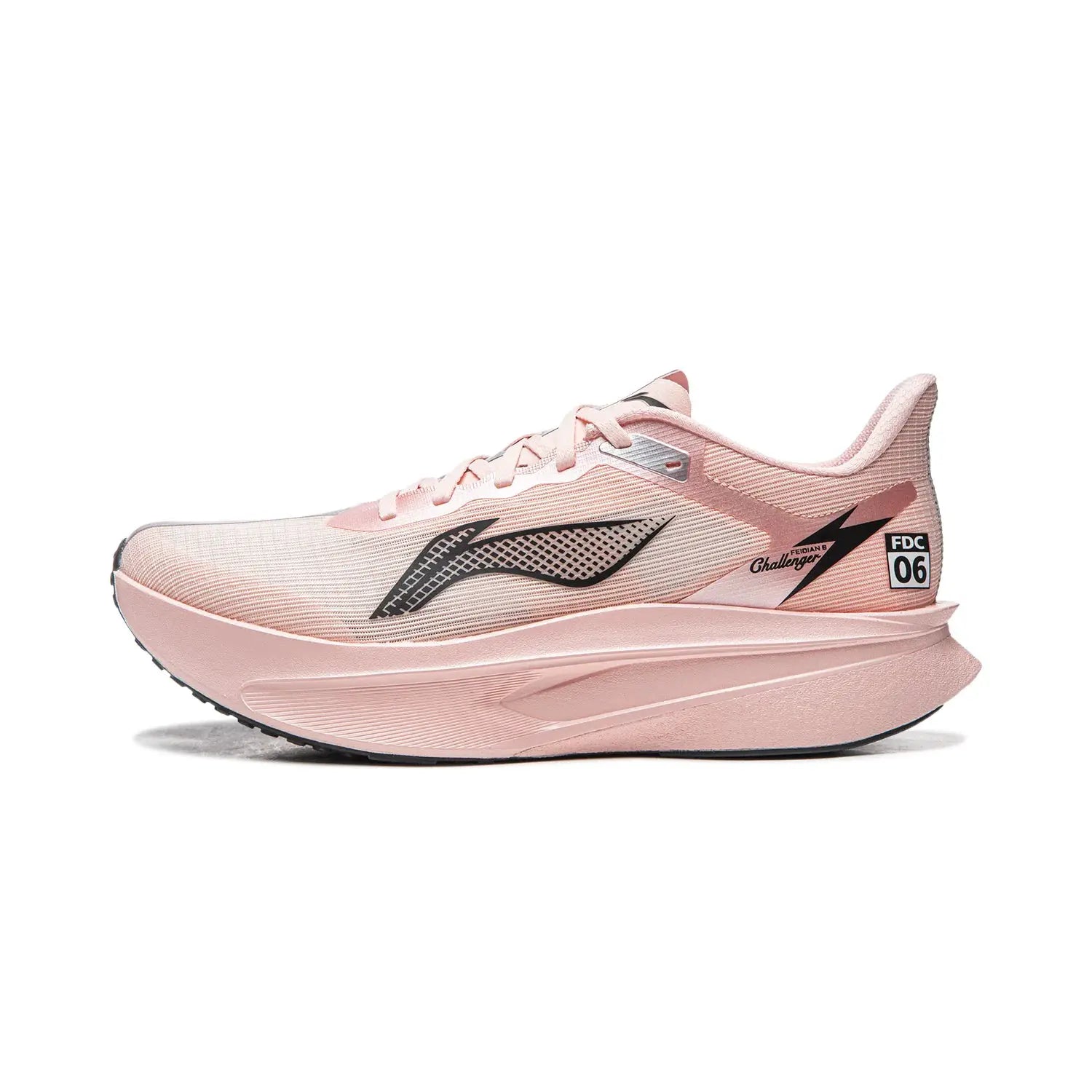 Li-Ning FEIDIAN 6 Challenger racing running shoes, pink lightweight with reflective details ARMW003