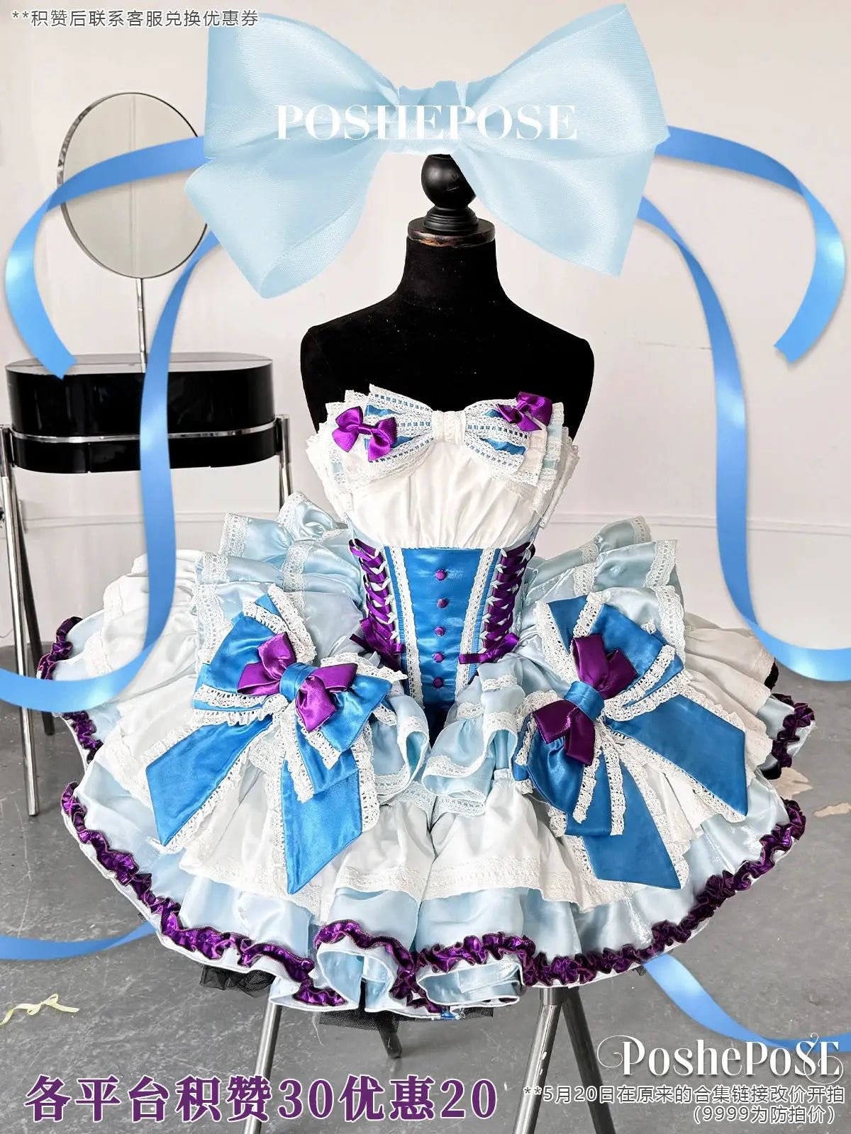 Girls Birthday Lolita Dress Tube Top Satin Bowknot Pettiskirt Mini