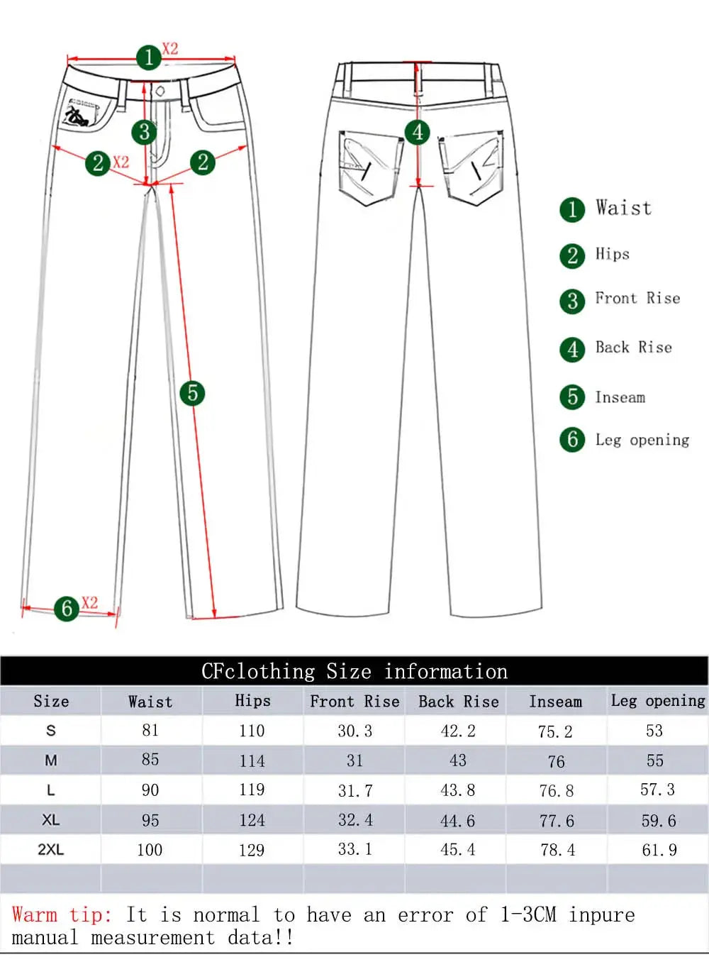 Men's wide-leg jeans with multiple pockets; retro street deconstruction style shown in front and back views with measurements