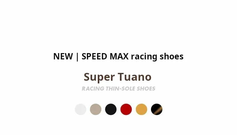 Maden Unisex Fall Vintage Patchwork Racing Shoes, breathable German trainers with thin soles, six color options