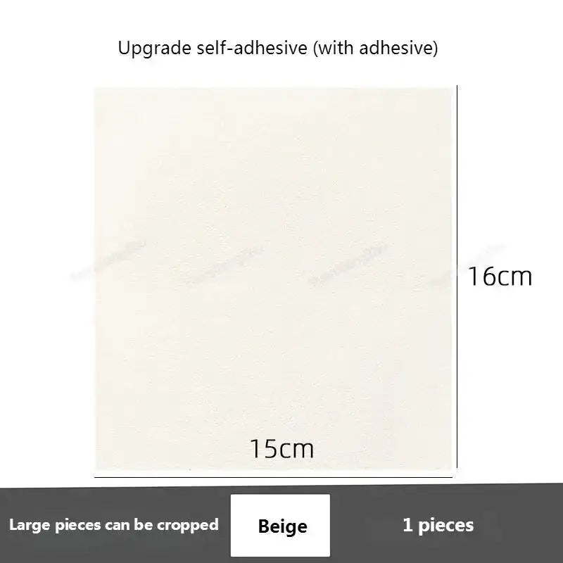 Beige self-adhesive shoe repair patch, 15×16 cm, for heel protection and repair.